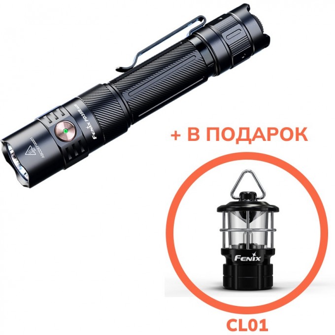 Фонарь тактический FENIX PD35R ACE + CL01 черный + Подарок PD35RACECL01BK